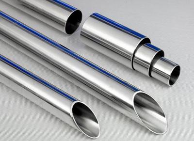 不銹鋼管.jpg